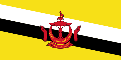 Brunei Aufkleber 8 x 5 cm
