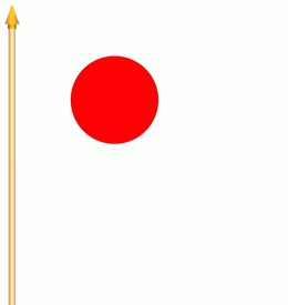 Japan Stockflagge 30x40 cm Abverkauf