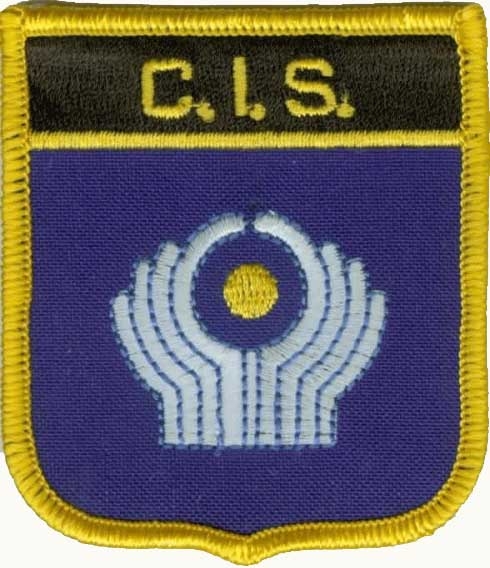 CIS Wappenaufnäher / Patch