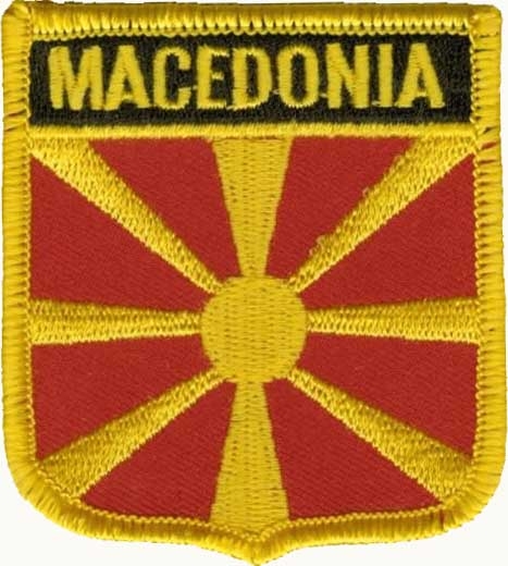 Mazedonien Wappenaufnäher / Patch