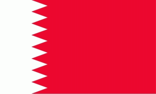 Bahrain Aufkleber 8 x 5 cm