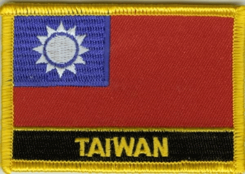 Taiwan Aufnäher / Patch mit Schrift