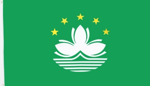 Macao Flagge 90x150 cm