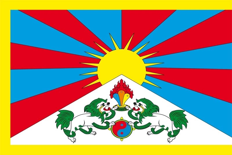 Tibet Aufkleber 8 x 5 cm