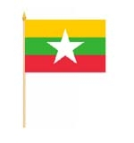 Myanmar ab 2010 Stockflagge 30x45 cm