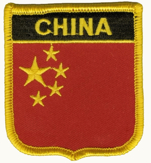 China Wappenaufnäher / Patch
