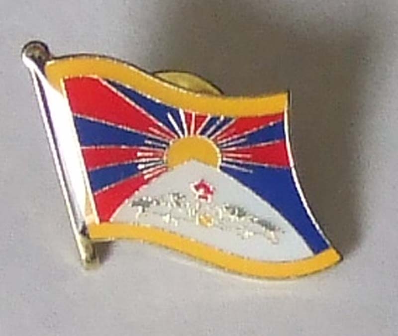 Tibet Pin