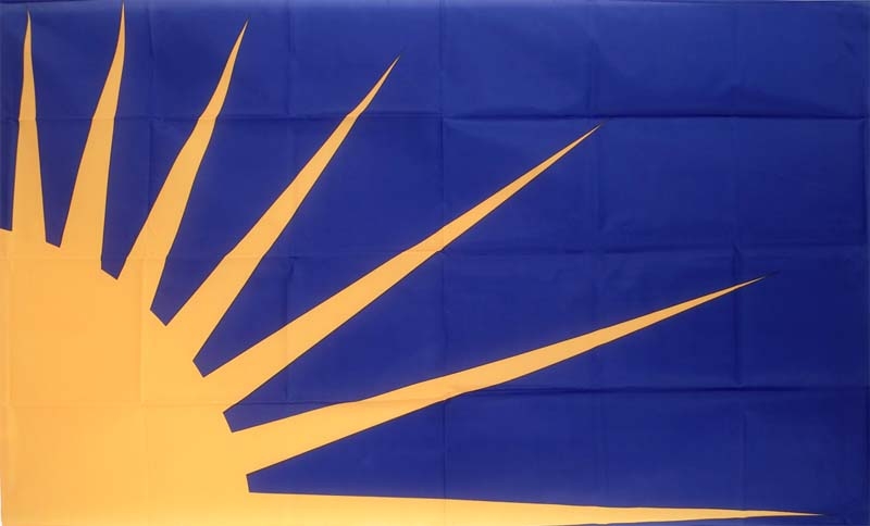 Sunburst (Irland) Flagge 90x150 cm