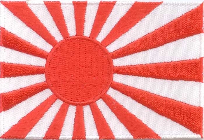 Japan Kriegsflagge kleine Aufnäher / Patch 4x6 cm