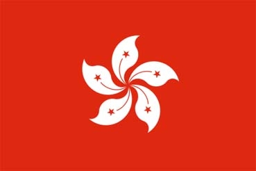 Hong Kong Aufkleber 8 x 5 cm