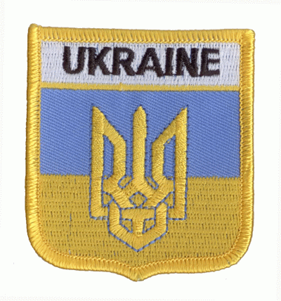 Ukraine mit Wappen Wappenaufnäher / Patch