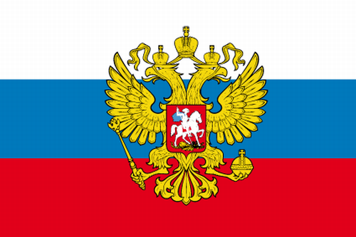 Russland mit Adler Flagge 150x250 cm