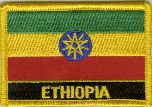 Äthiopien mit Stern Aufnäher / Patch mit Schrift