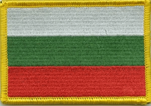 Bulgarien Aufnäher / Patch