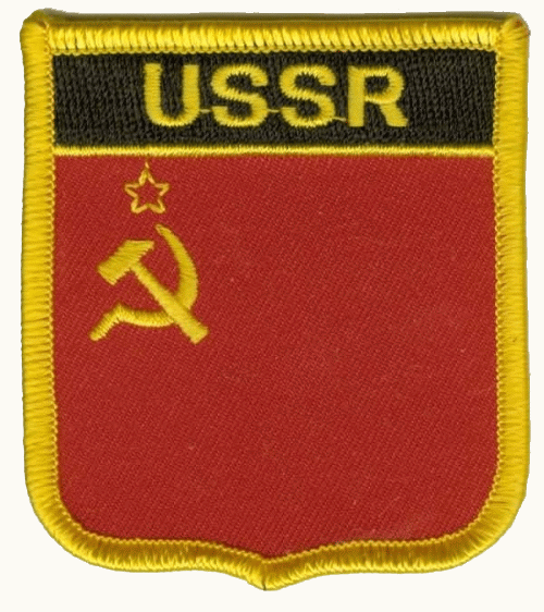 UdSSR Sowjetunion Wappenaufnäher / Patch