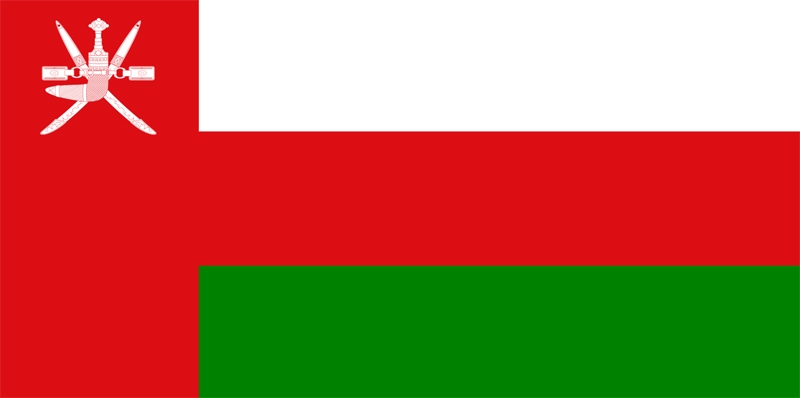 Oman Flagge 90x150 cm