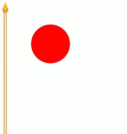 Japan Stockflagge 30x45 cm