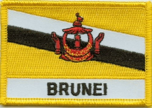 Brunei Aufnäher / Patch mit Schrift