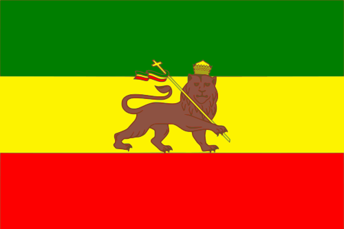 Äthiopien mit Löwe (1941-1974) Flagge 60x90 cm