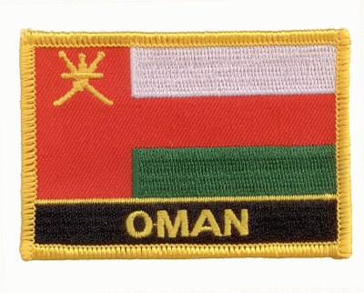 Oman Aufnäher / Patch mit Schrift