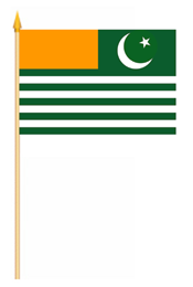 Kaschmir Stockflagge 30x45 cm