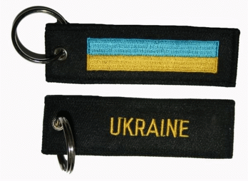 Ukraine Schlüsselanhänger
