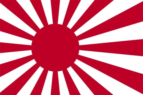Japan Kriegsflagge Flagge 150x250 cm