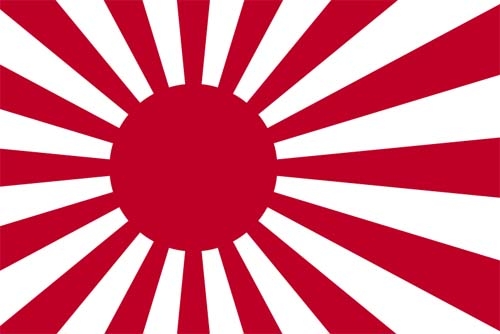 Japan Kriegsflagge Flagge 150x250 cm