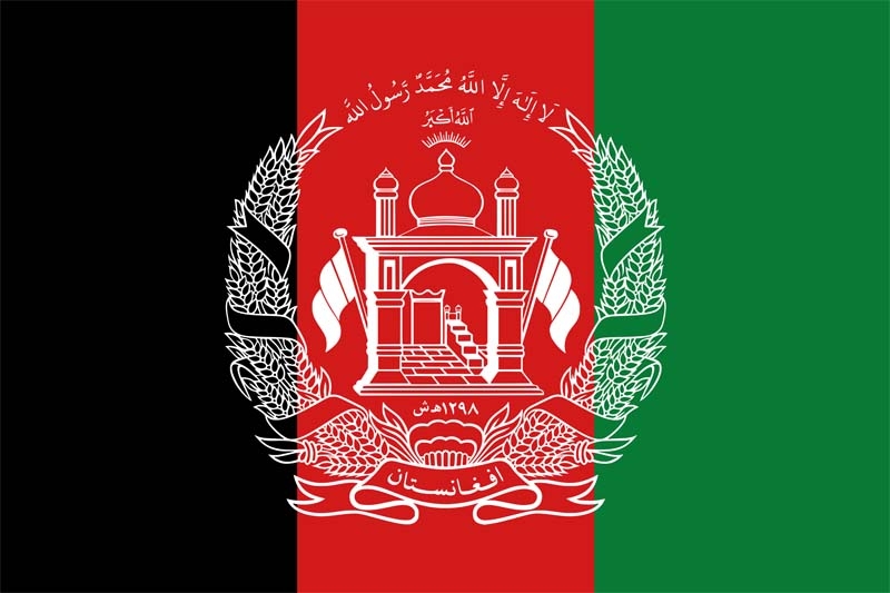 Afghanistan Flagge 90x150 cm