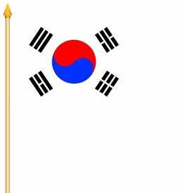 Südkorea Stockflagge 30x45 cm