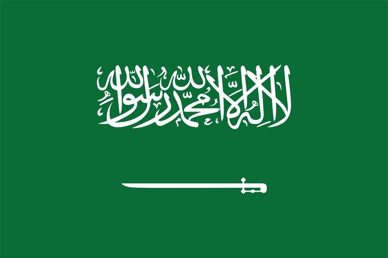 Saudi-Arabien Flagge 60x90 cm