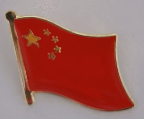 China Pin
