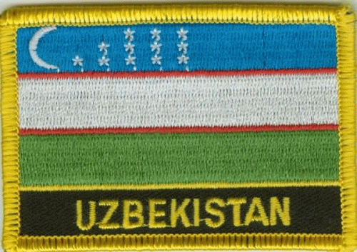 Usbekistan Aufnäher / Patch mit Schrift