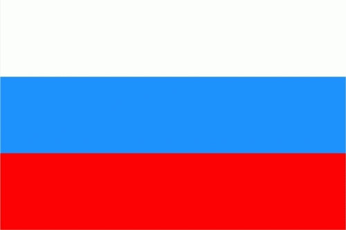 KliKIl Russland flagge 90x150cm - Russisch Flagge Fahnen Fanartikel  Wetterfeste Russisch Nationalflagge mit Messingösen leuchtenden Farben und  UV-beständig für den Außenbereich Russia : : Garten