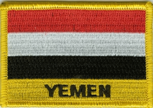 DR- Reichsflagge / Jemen Aufnäher / Patch mit Schrift