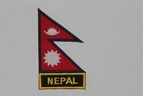 Nepal Aufnäher / Patch mit Schrift 8 x 5 cm (F)
