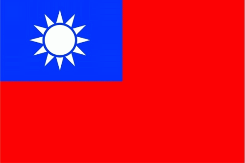 Taiwan (Republik China) Bootsflagge 30x40 cm