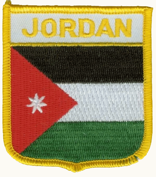 Jordanien Wappenaufnäher / Patch