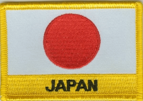Japan Aufnäher / Patch mit Schrift