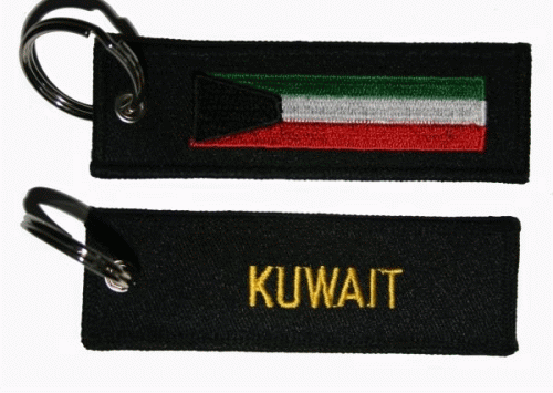 Kuwait Schlüsselanhänger