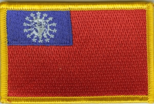 Myanmar Burma Aufnäher / Patch