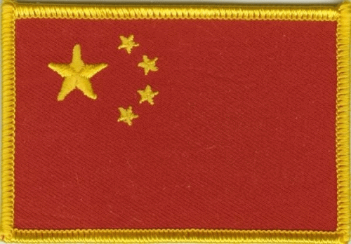 China Aufnäher / Patch