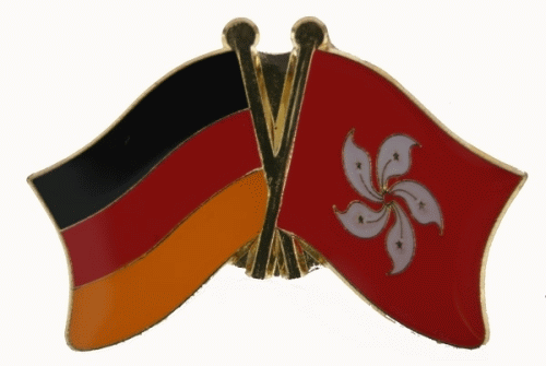 Deutschland / Hong Kong Freundschaftspin