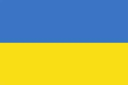 Ukraine Flagge 90x150 cm Sturmflaggen