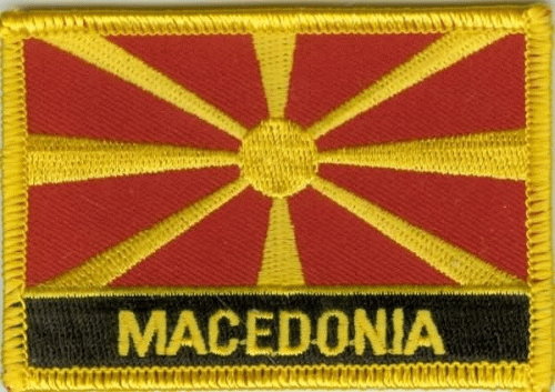 Mazedonien Aufnäher / Patch mit Schrift