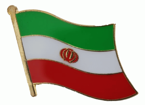 Iran Pin