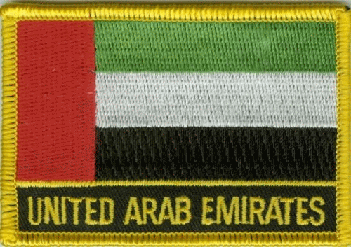Vereinigte Arabisch Emirate Aufnäher / Patch mit Schrift