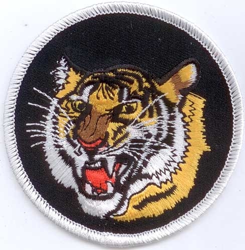 Tiger 2 Aufnäher / Patch 7cm