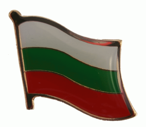 Bulgarien Pin