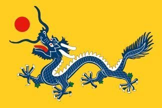 Chinesischer Drache Chinese Dragon Flagge 90x150 cm